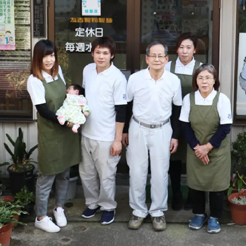 年越しそば8人前（ニシンの旨煮＆だし付）生めん 冷蔵 越前そば 新そば 2026年12月20日以降順次発送 [B-3218]