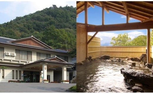 [№5657-3197]須坂温泉　古城荘　1泊2食1名様宿泊券