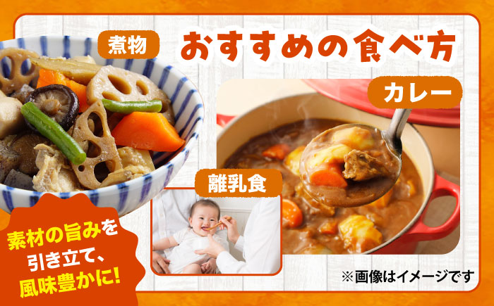 【先行予約】【4月中旬より順次発送】春にんじん10kg / ニンジン 野菜 β-カロテン 食物繊維 抗酸化作用 栄養満点 熊本県産 菊陽町 【株式会社 まゆみ農園】 [BHCW001]