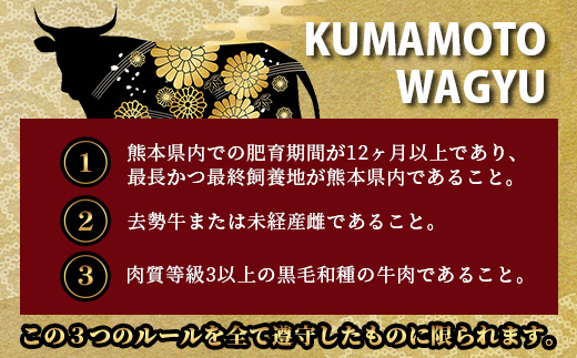 【年内お届け】【訳あり】くまもと黒毛和牛 切り落とし 800g ( 400g ×2 ) ※12月18日～28日発送※ 本場 熊本県 黒毛 和牛 ブランド 牛 肉 上質 くまもと 訳アリ 年内発送 年内