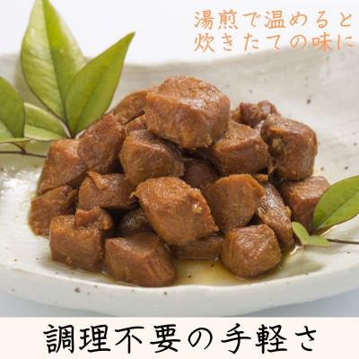 ふるさと納税 尾鷲市 【化粧箱入り】極上まぐろの角煮 6個 セット |  | 02