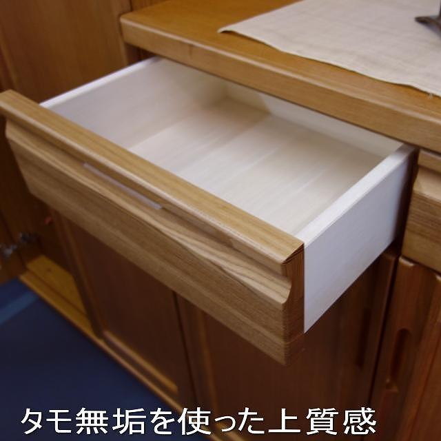 【幅120 奥行40 高さ235】やぐら120ハイタイプ下駄箱上置き付き