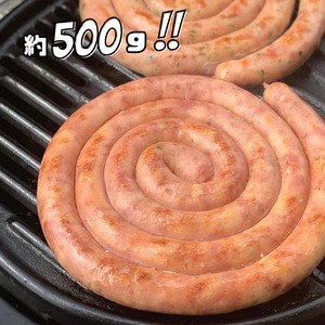 ぐるぐる ソーセージ 黒豚 粗挽き ( 約 500g ) | 肉 肉加工品 豚 2terres