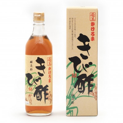 奄美かけろまきび酢【1713926】