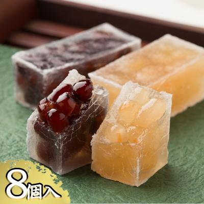 ふるさと納税 京都市 【京菓子司 都】花かずら大納言・花かずら手亡白豆　詰合せ(8個入)