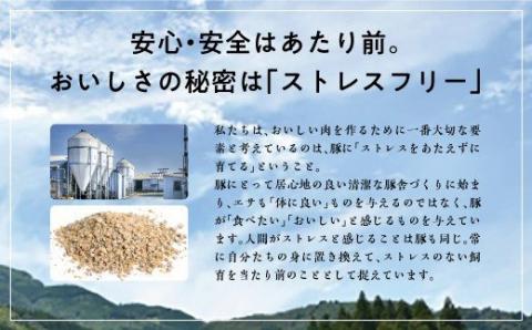 第56回天皇杯受賞企業「香川畜産」しゃぶしゃぶセット2,400g【肉 豚肉 国産 九州産 宮崎県産 しゃぶしゃぶ 豚しゃぶ ロース バラ モモ 食べ比べ】