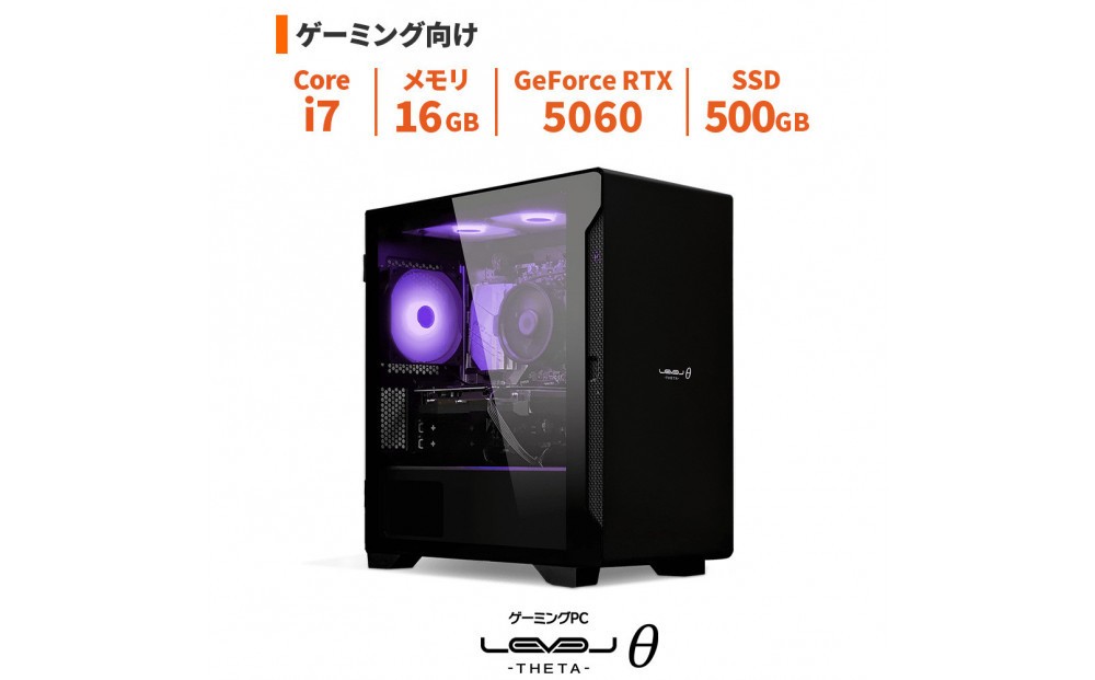
                  パソコン工房 4年間物損保証 ミニタワーゲーミングPC Core i7/5060/No.422
                