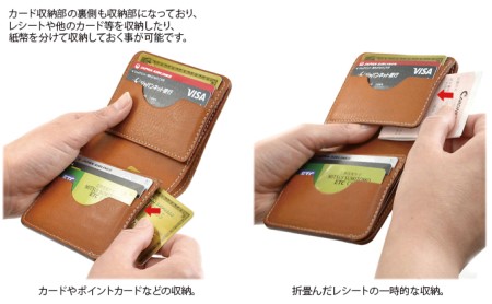 VanNuys オールインワン折り畳みコンパクトウォレット ファッション小物 財布 キャメル ブラック ブラウン 日本製 収納  ビンテージブラック