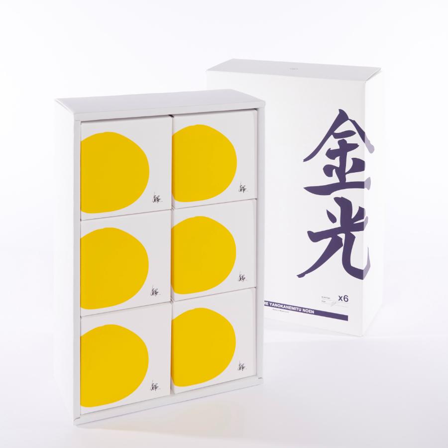 ＜三代目矢野金光農園＞完熟カネミツ文旦 / 六個組み約４００ｇ×６