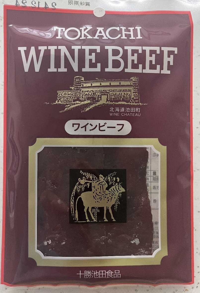 大人気の返礼品！無添加国産ローストビーフと人気商品のセット！贈り物としても人気！