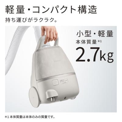 ふるさと納税 日立市 【日立紙パック式】掃除機 CV-KP300R(C) |  | 01