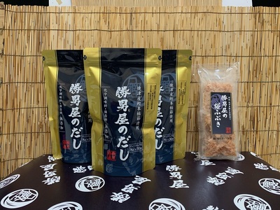 a15-361　勝男屋 の 出汁 30袋入×3袋 鰹 削り節 セット