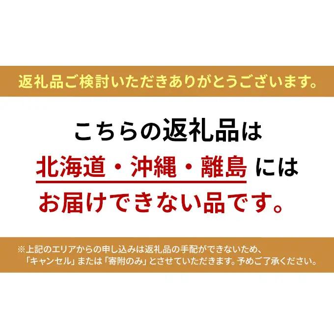 香川県産オリーブ豚ロース2kg(500g×4p) 豚肉 肉 お肉 香川 香川県 東かがわ市