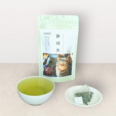 ふるさと納税 静岡市 さくらねこ支援付き　静岡茶ティーバッグ　12個入り×5袋(合計60ティーバッグ) |  | 01