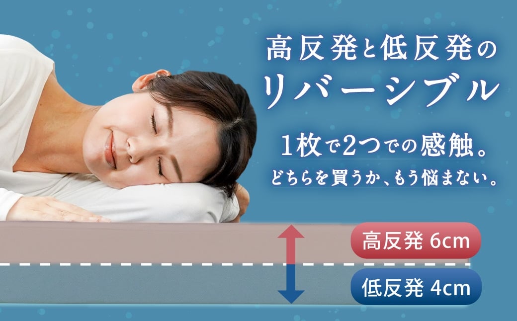 MSハイブリッドシングル【ネイビー／ホワイト】