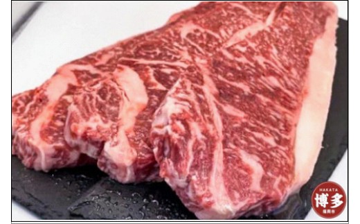 
                  博多和牛 サーロインステーキ 750g ＜ご入金確認後1ヶ月～2ヶ月後の発送＞
                