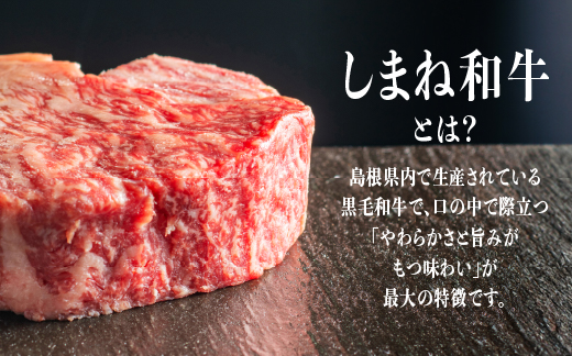 【全5回 定期便】島根県産 しまね和牛切り落とし 550g×5回(計2.75kg) 【NK-6】牛肉 黒毛和牛 切りおとし 切り落し 切落し【肉質全国No.1】