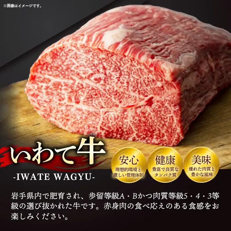 黒毛和牛 切落し 1㎏ いわちく 黒毛和牛