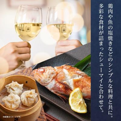 ふるさと納税 笛吹市 【のし付き】山梨県 YOAKENO 天王原信濃リースリング 12本 白ワイン モンデ酒造 笛吹市 |  | 02