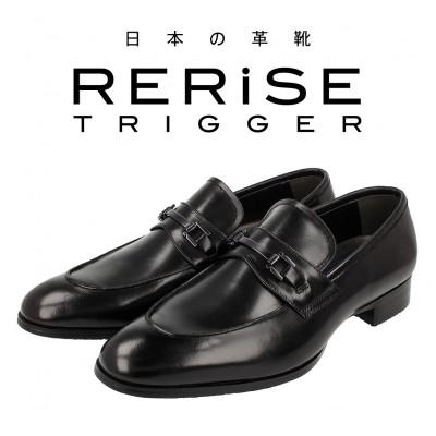 ふるさと納税 大和郡山市 RERiSE TRIGGER 26.0cm 本革ビジネスシューズ RE3002-BLK260