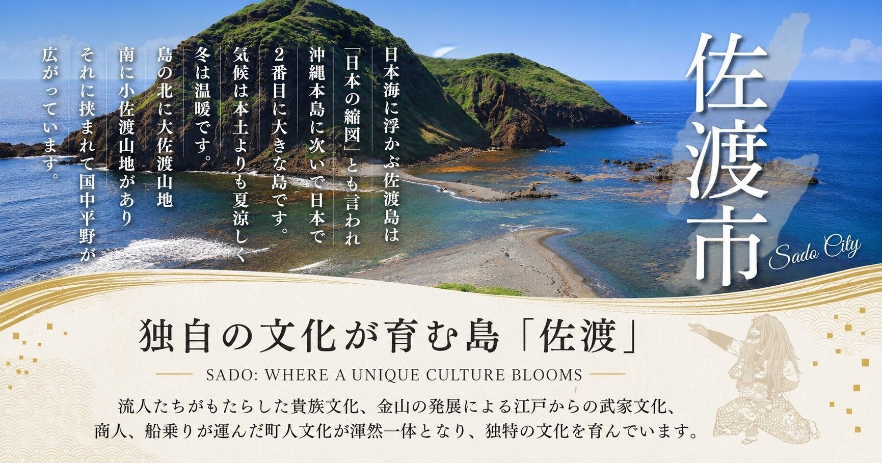 ふじとつがるを親に持ち、酸味が少なく甘みが際立つ