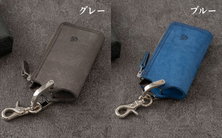イタリアンレザーファスナーキーケース 6色から選べる 本革 経年変化 玄関キー 岐阜市/革工房COMOC[ANBP001]