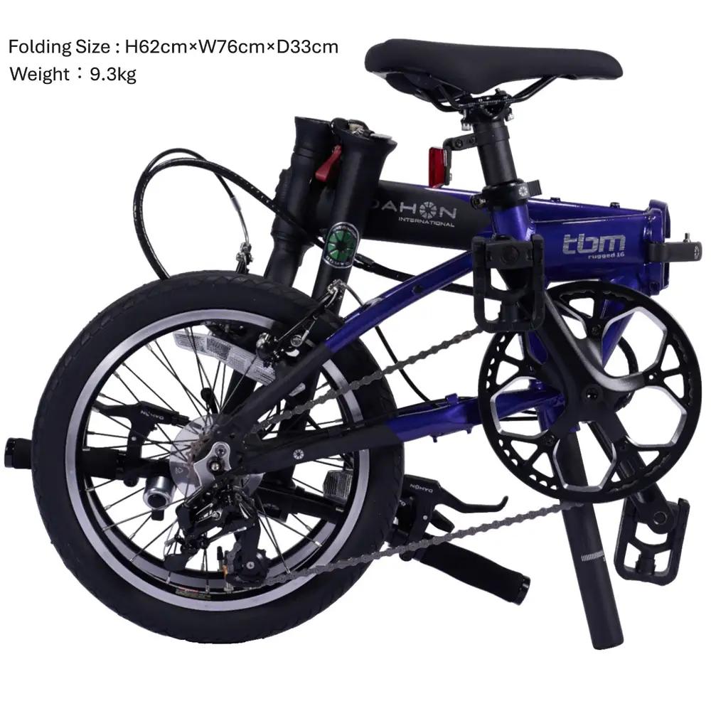DAHON 折りたたみ自転車 tbm rugged 16インチ 3段変速 Vブレーキ Imperial Purple インペリアルパープル 安定走行 軽量 フォールディングバイク 通勤 通学 ｜武田産