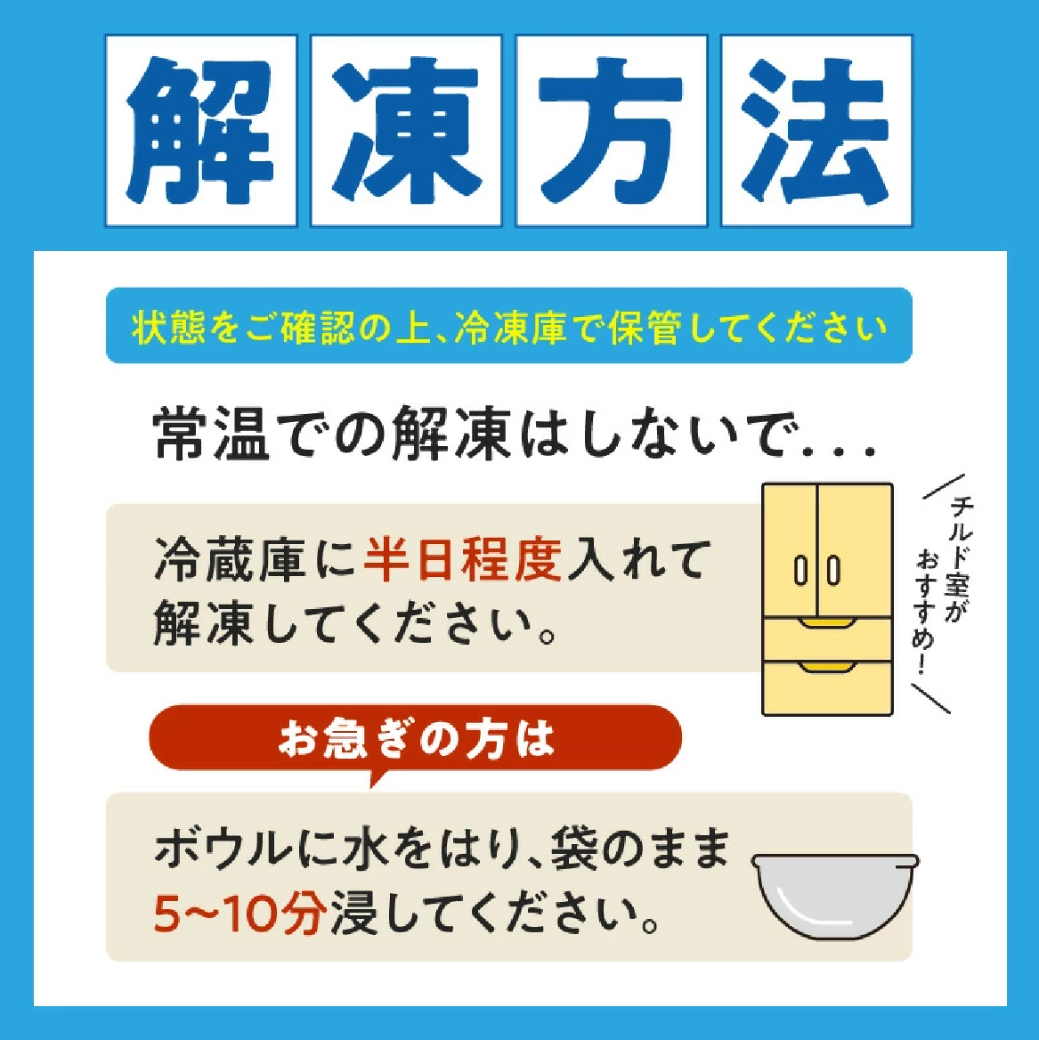 【EAS114】【地元ブランド豚】めぶ～豚 豚バラしゃぶしゃぶ 3.2kg（豚肉 豚 お肉 豚バラ バラ しゃぶしゃぶ用 小分け）_イメージ4