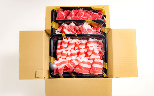 【桜屋】 極薄スライス 「花びら馬刺し」 3種盛り300g