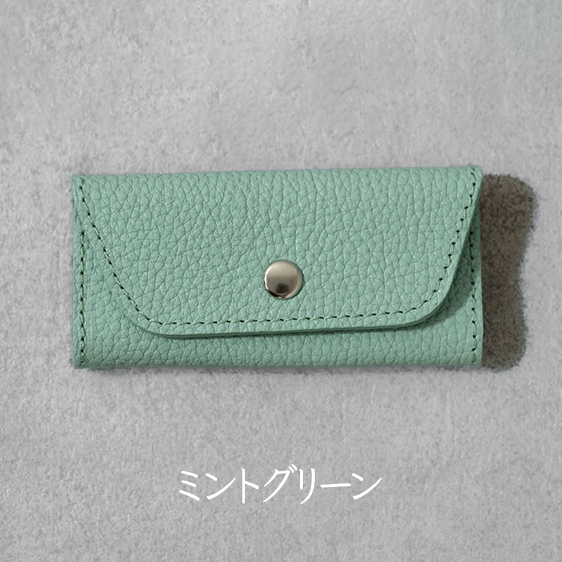 スリムキーケース３連 Liete 日本製 革製品 本革 レザー 手作り ミントグリーン