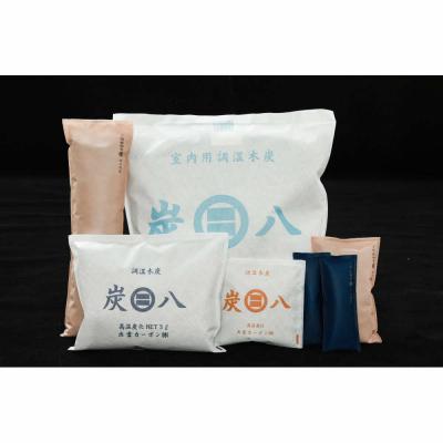 ふるさと納税 出雲市 炭八バラエティセット(6種)