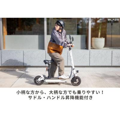 ふるさと納税 名古屋市 【原付一種】折りたたみ可能な電動キックボード!EV SCOOTER  カーキ |  | 01