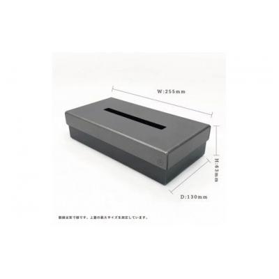 ふるさと納税 幸田町 GRAVIRoN lid Box Tissue Case　 黒皮鉄×黒皮鉄(ティッシュケース) |  | 02
