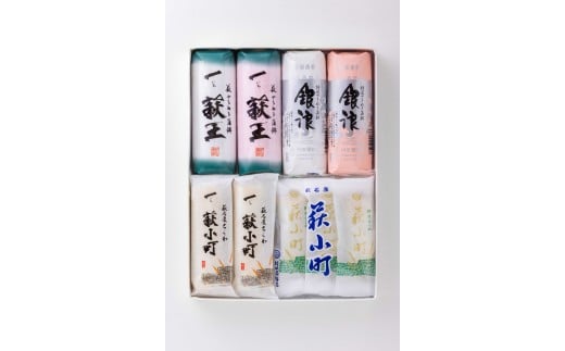 【蒲鉾、竹輪】村田ギフト　B-3　化粧箱入り　｜HGH00080-C