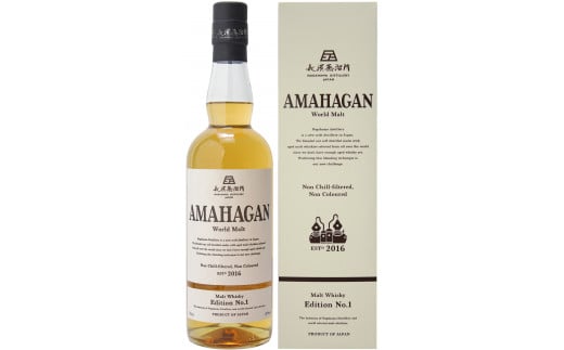 長濱蒸溜所　AMAHAGAN World Malt Edition No.1