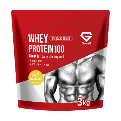 
                  グロング ホエイプロテイン スタンダード ビタミン11種配合 バナナ風味 3kg【1608467】
                