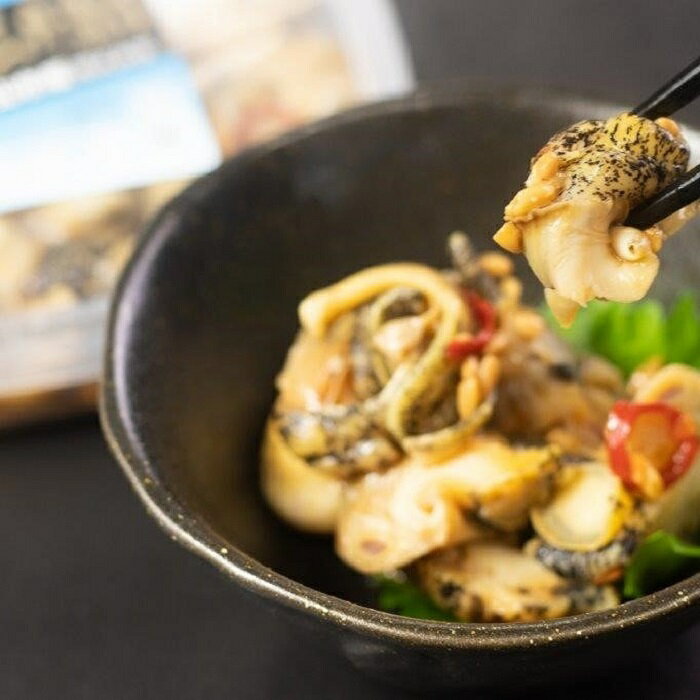 【ふるさと納税】【12月10日決済確定分まで年内配送】 [北海道根室産] 灯台ツブ三種セット つぶ つぶ貝 ツブ貝 つぶがい ツブガイ 貝 お取り寄せ グルメ 海鮮 三升漬け ワサビ漬け スルメ 昆布 松前 松前漬け わさび おつまみ 北海道 根室市 ふるさと納税 D-66009