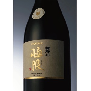 SQ0008　【楯野川】 純米大吟醸 極限　720ml×1本