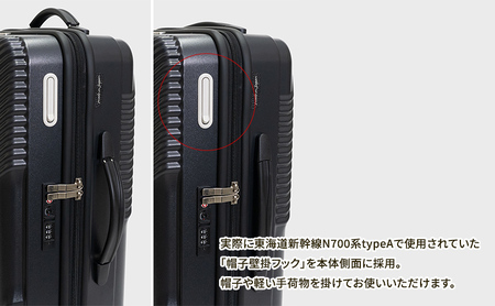 N700系typeA 東海道新幹線 モケットハードスーツケース 61L MIDDLE No.5703277 旅行 旅  出張 アップサイクル 再利用 リサイクル 電車 鉄道  北海道 国産 日本製 エ