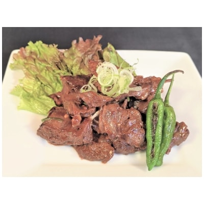 自家製甘口タレ漬けハラミ焼肉　1.5kg【配送不可地域：離島】【1259605】