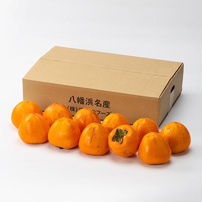 ふるさと納税 八幡浜市 【2026年発送】家庭用　富士柿　5.5kg〜6kg【C56-73】 |  | 03