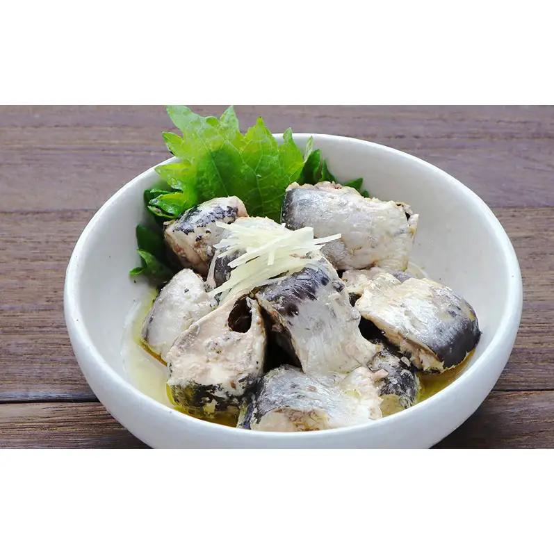 【訳あり】銚子産 とろイワシ水煮 24缶 缶詰 イワシ いわし 水煮 常温保存 防災 備蓄 非常食 保存食 国産 キャンプ 千葉県 千葉市