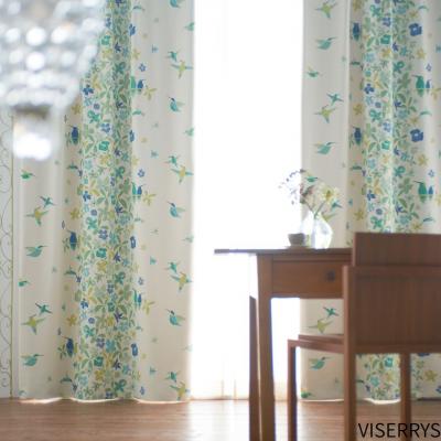 ふるさと納税 八尾市 (ヴィザルス) Finlayson 5柄から選べるドレープカーテン(H201) |  | 01