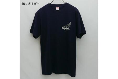 Tシャツ【掃海艇みやじま】公式 自衛隊グッズ 綿　3Lサイズ ku091-074-3l-r