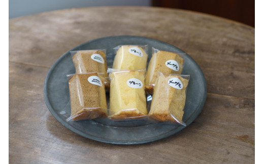 たまご屋さんのこだわりシフォンケーキ ふわふわなカット6個入り 際立つ卵の美味しさ！（カットシフォンアソート6個セット）味はおまかせ 【お菓子 デザート スイーツ 洋菓子 新潟県 糸魚川市 ギフト プレゼント バレンタイン ホワイトデー 父の日 母の日 正月 お祝い 誕生日 土産】