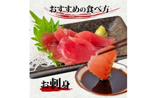 【 訳あり 】 ビンチョウマグロ 切り落とし 500g（ 100g 5パック ） キハダ マグロ サイズ 不揃い TY066