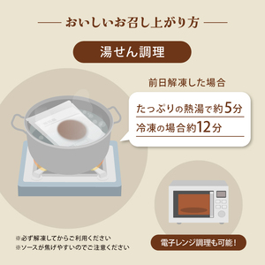 近江牛 100％ ハンバーグ 15個 MT 【ハンバーグ】