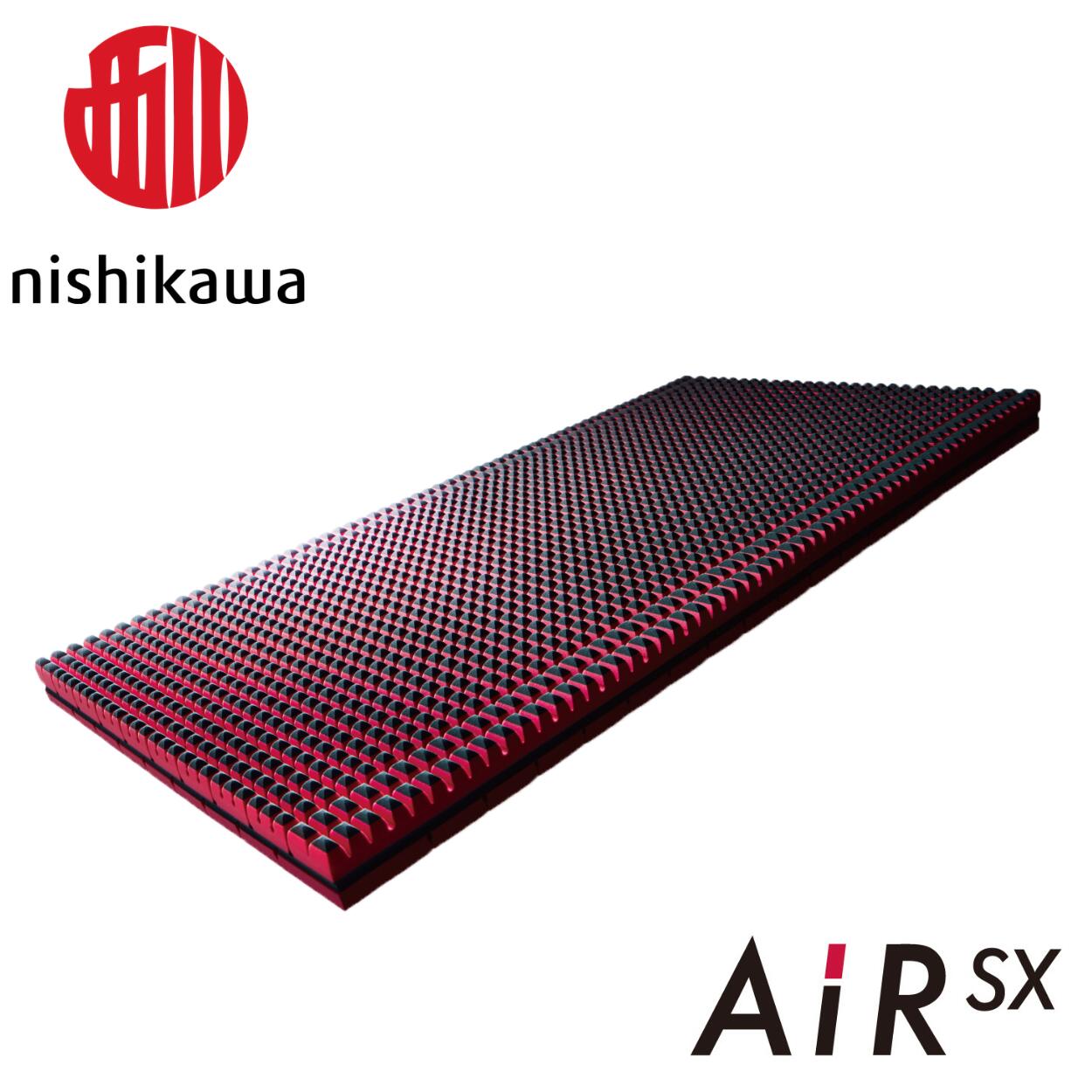 【 ふるさと納税 】 西川 AiR エアー SX マットレス 大谷翔平 シングル セミダブル ダブル レギュラー ハード エアーSX AiRマットレス 布団 敷布団 ウレタンマットレス ウレタン 体圧分散 日本製 西川マットレス nishikawa 東京西川