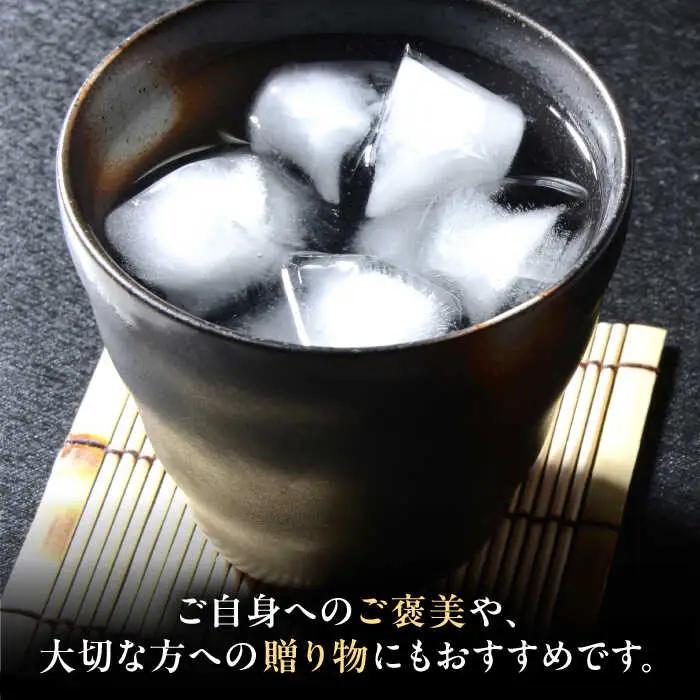 【全12回定期便】本格焼酎 求菩提 720ml 3種セット[VDA020] 焼酎 酒 飲み比べ