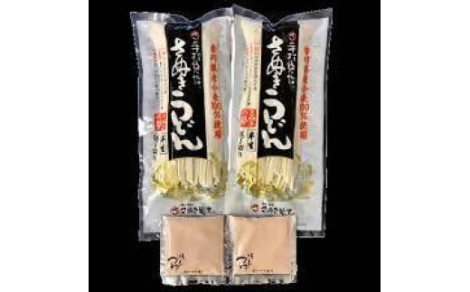 
さぬきの夢うどん①（6人前）
